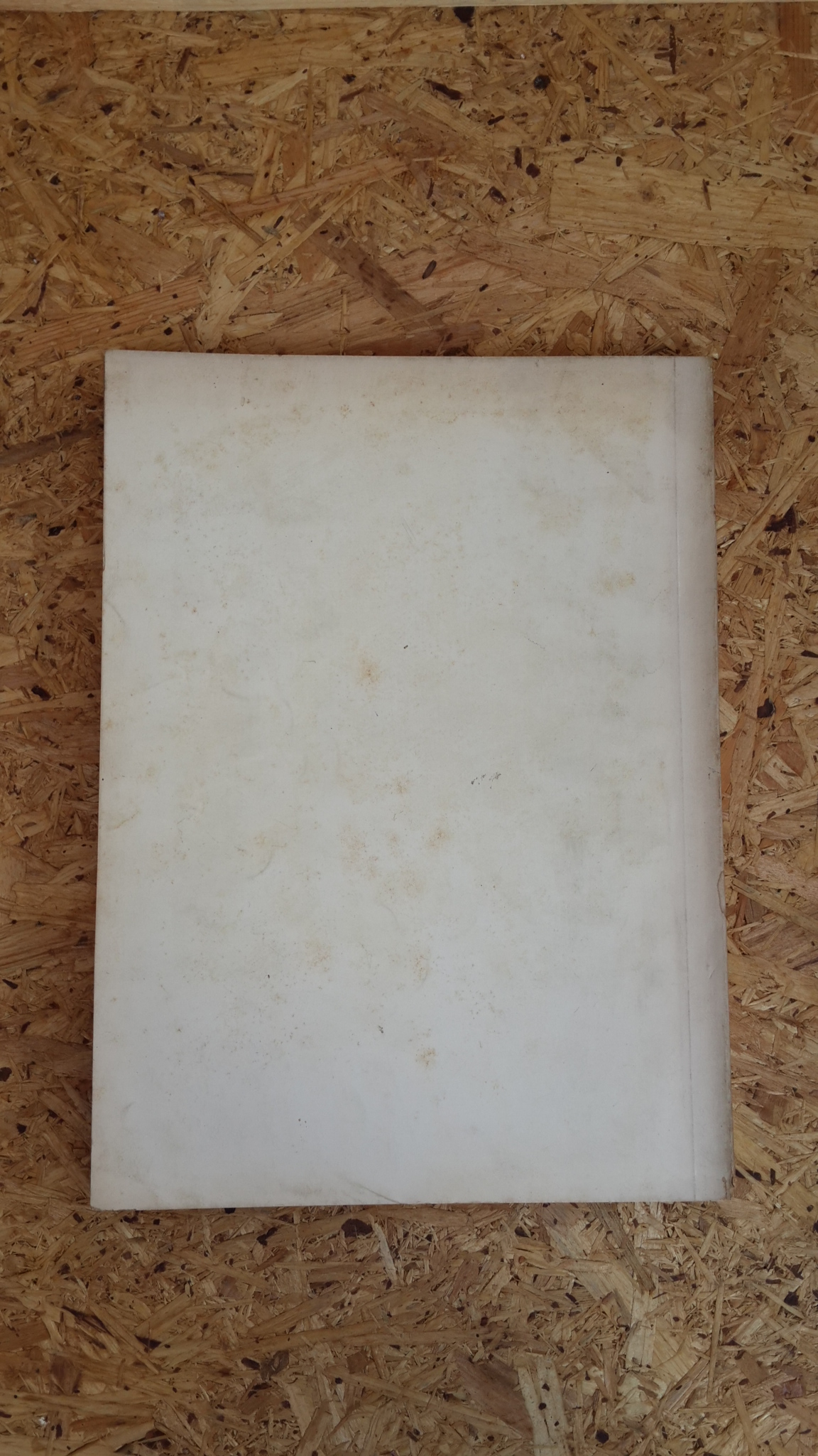 อนุสรณ์ในงานพระราชทานเพลิงศพ หลวงอรรฆพัสดุการ (สนม อรรคภัทร) (มีตราห้องสมุด)