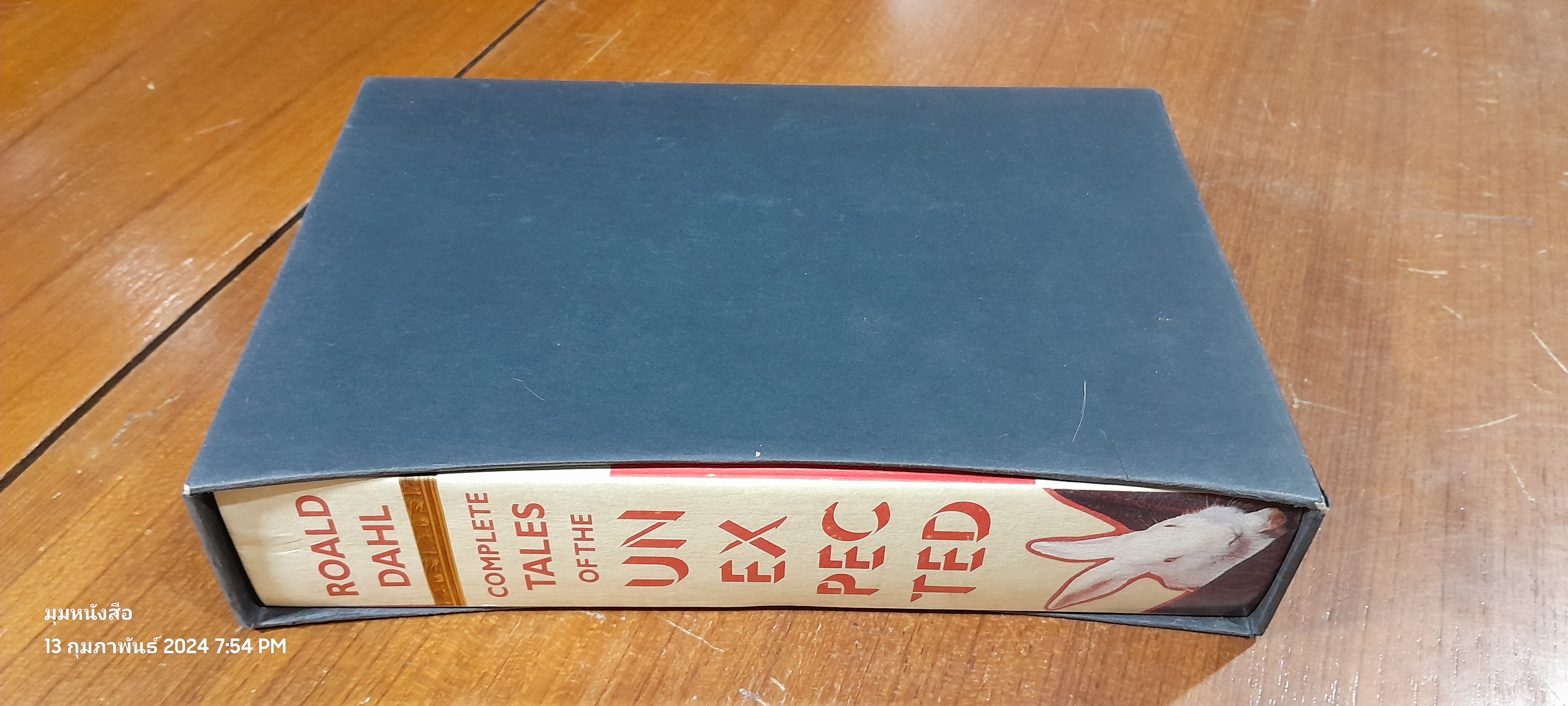 THE COMPLETE TALES OF THE UNEXPECTED AND OTHER STORIES