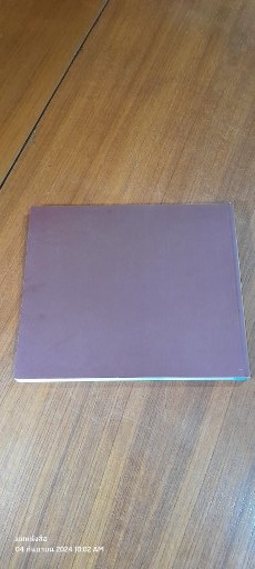 พุทธประวัติ / พระอุดมประชาทร