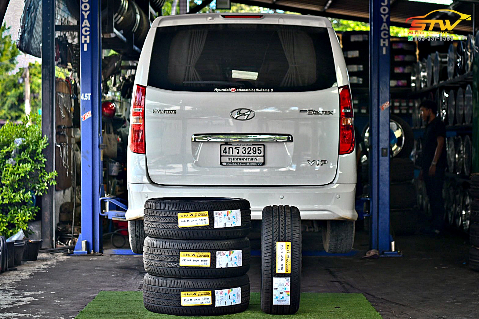 ยางใหม่ GITI Control SUV880 245/45R20 103W