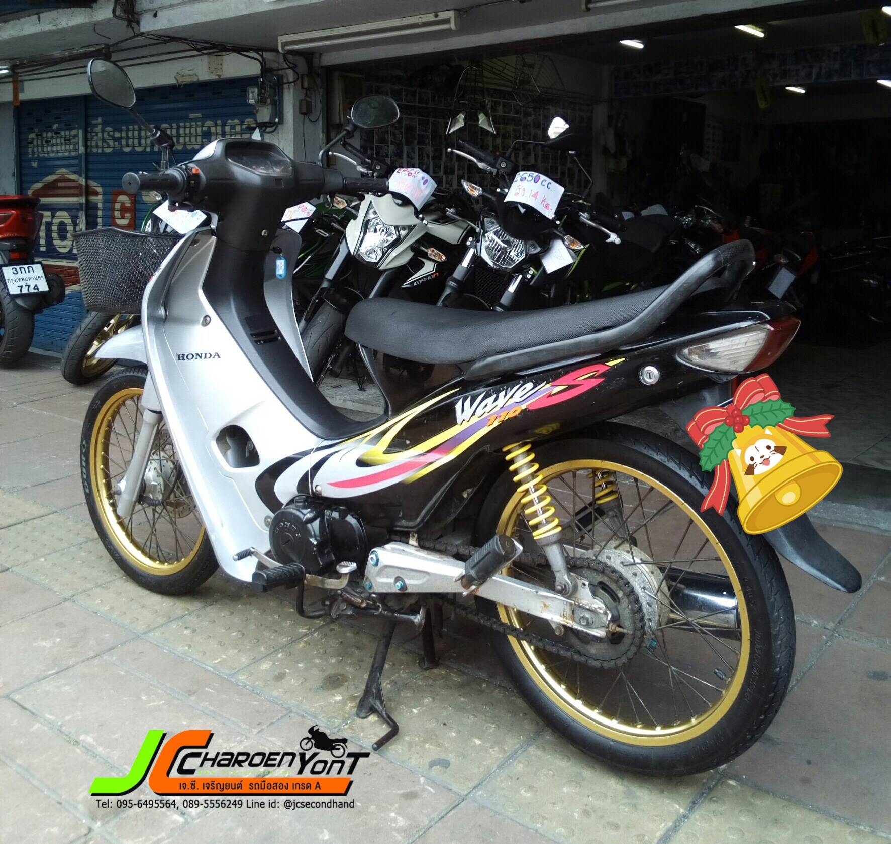 "ที่สุดของความถึกทน" HONDA WAVE110S ตัวแรกหายากสุดๆ จดทะเบียนปลายปี44 บอกเลยรุ่นนี้มีดีที่เครื่อง ถึงจนป่านนี้ก็ยังเงียบและไร้ควัน