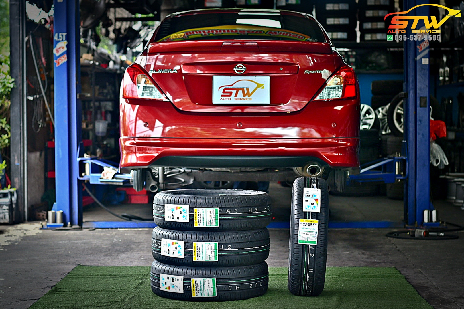 เปลี่ยนยาง NISSAN ALMERA DUNLOP ENASAVE EC300 Plus 185/65R15 88T