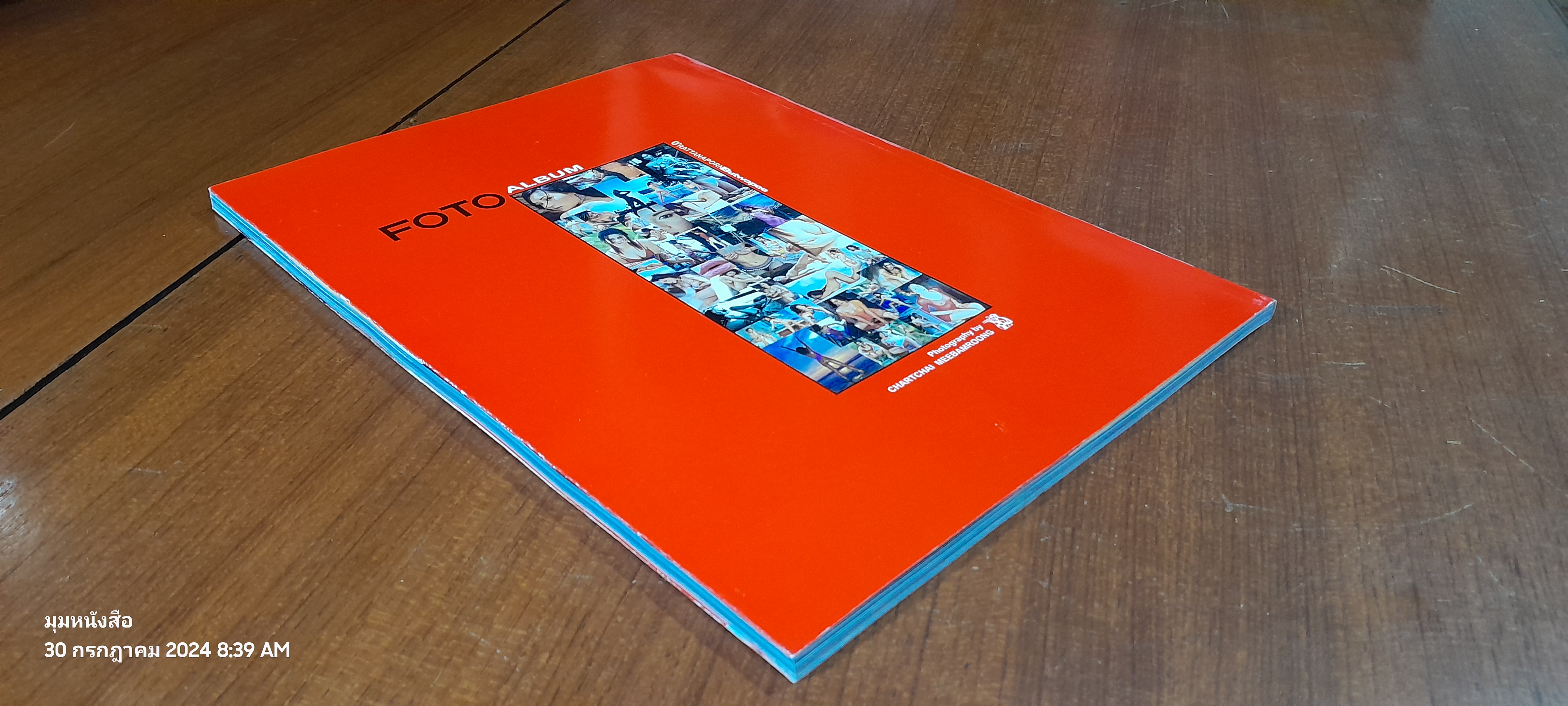 FOTO ALBUM vol.1