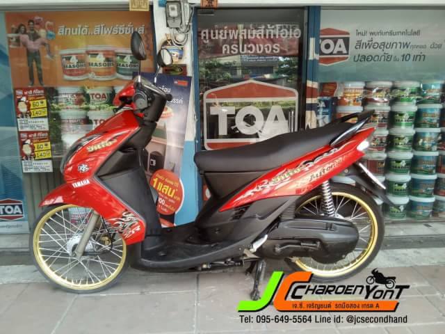YAMAHA MIO สองตาตัวแท้ จดทะเบียนกลางปี 52 คันนี้เครื่องเดิมๆเงียบๆ ขับขี่ดี ศูนย์ตรง ชุดสีสวยแท้ทั้งคัน มีรอยน้อยมาก