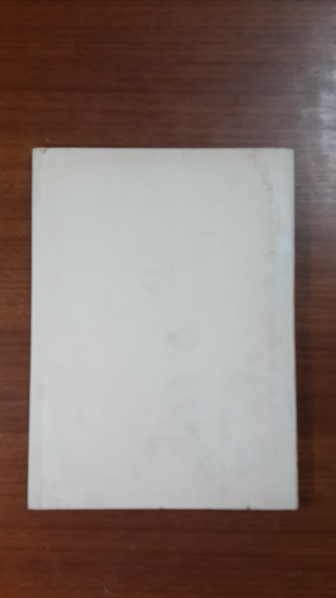 คู่มืออนามัยของชาวบ้าน : อนุสรณ์ในงานฌาปนกิจศพ คุณแม่สมบุญ ฟอร์ตี้