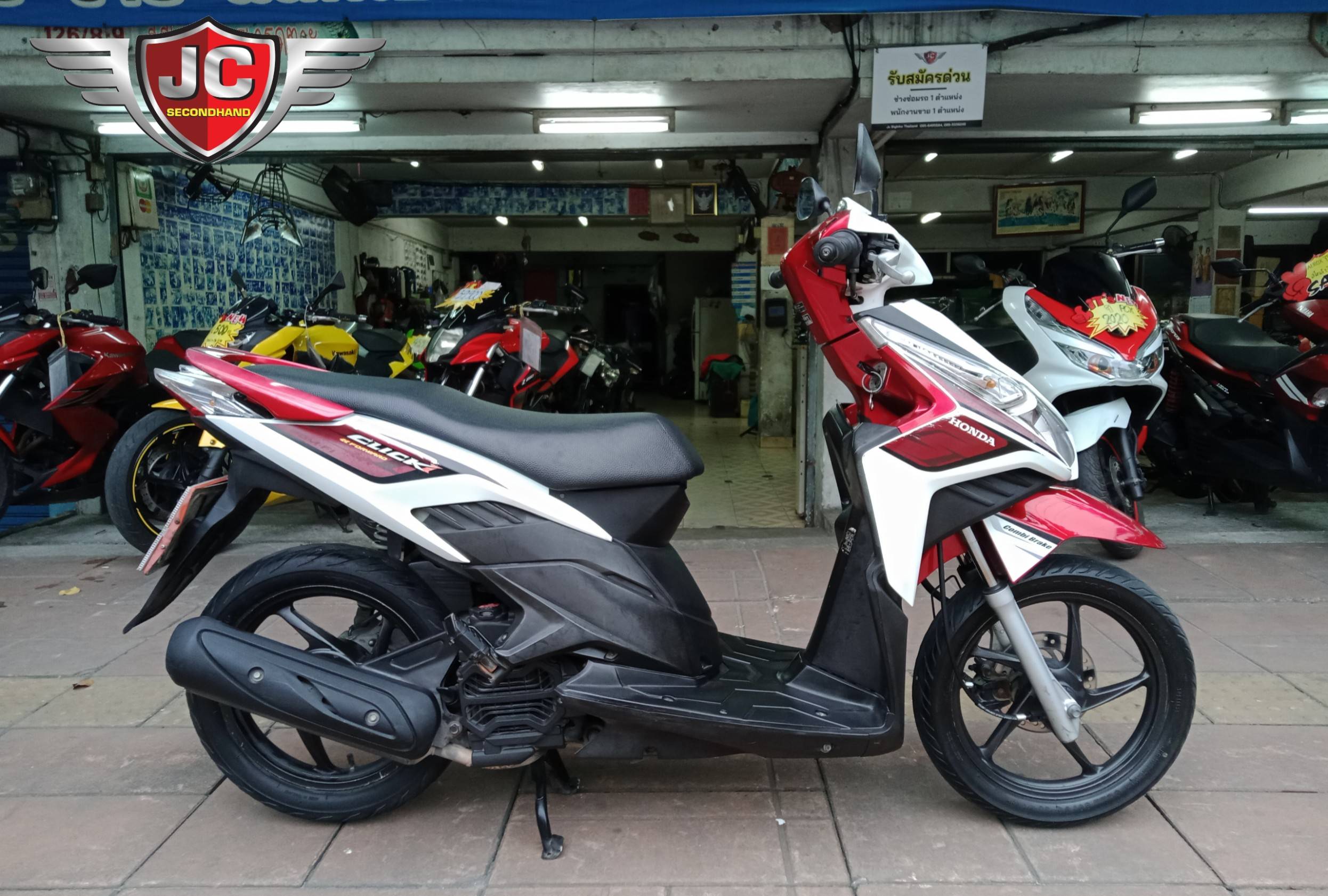 😆รถบ้านเข้าใหม่อีกคันจร้า ☢️ HONDA CLICK110i ตัว TOP จดทะเบียนกลางปี 53 สภาพเดิมๆ เครื่องดีเงียบสตาร์ทติดง่าย ขี่ดีศูนย์ตรง ชุดสีสภาพพอได้ดีตรงของแท้ติดรถทั้งคัน
