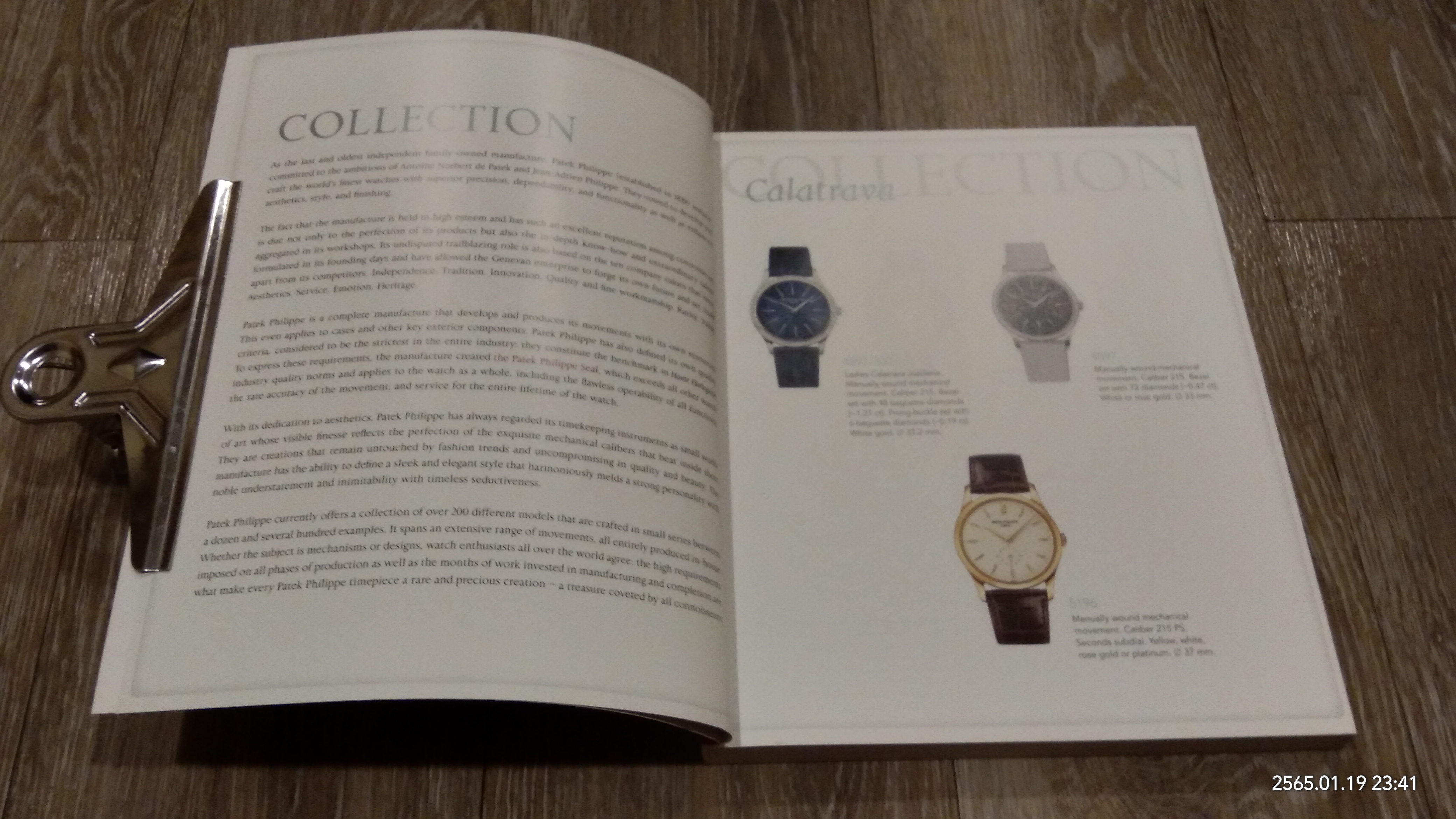 WATCH ART GRAND EXHIBITION 2019 : PATEK PHILIPPE