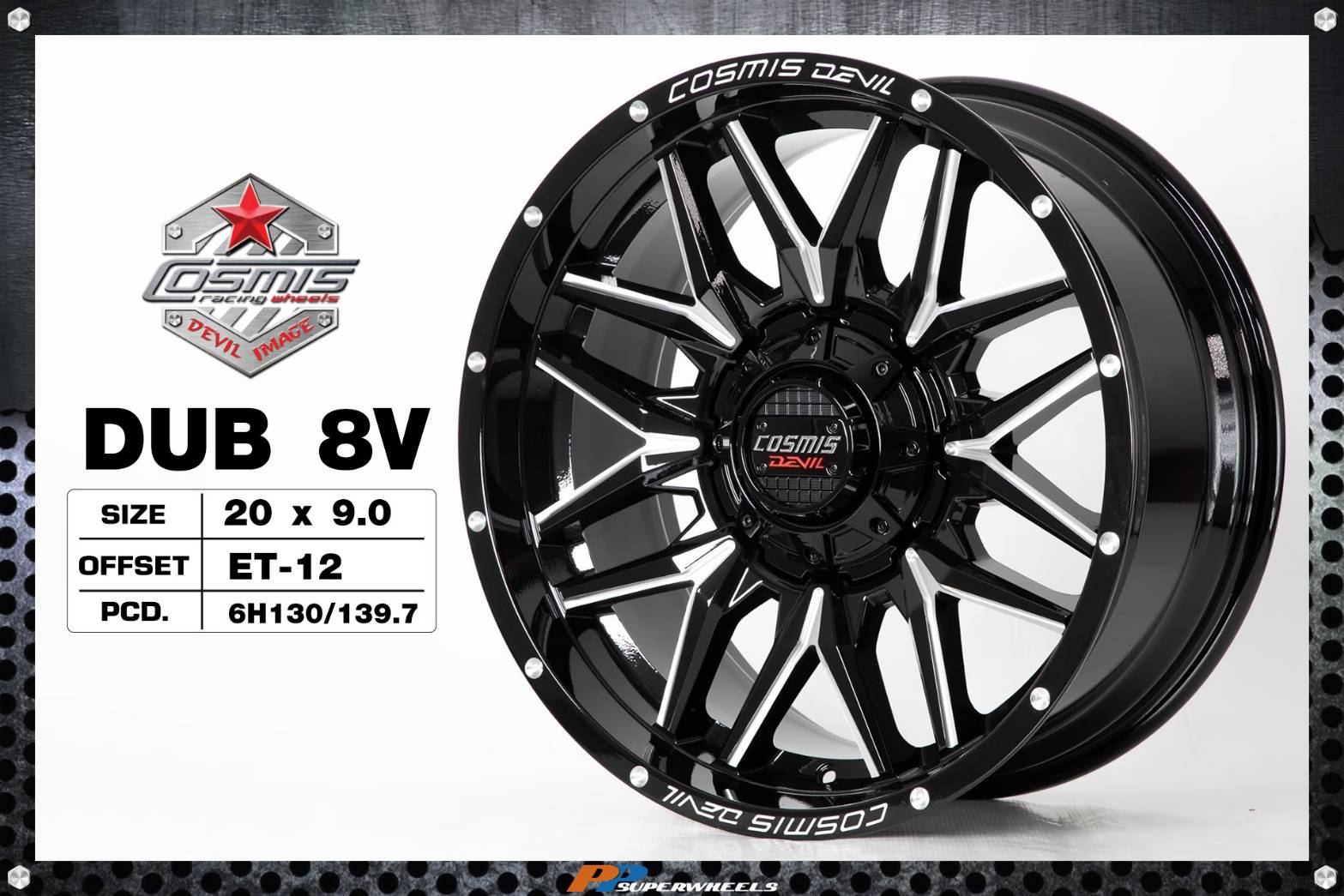 ล้อ COSMIC รุ่น DUB-8V ขอบ 20"