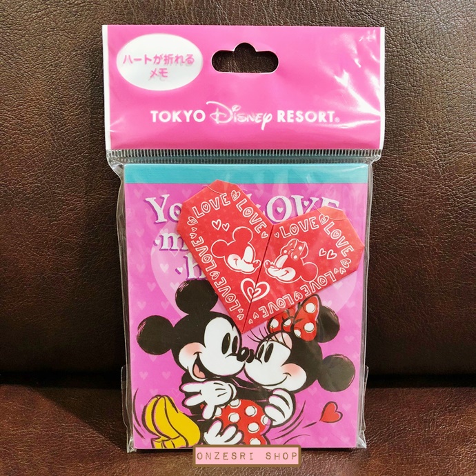 สมุดฉีก Disney Couple Origami Memo Pad ลาย Mickey & Minnie / Donald & Daisy สามารถนำมาพับเป็นรูปหัวใจได้ มีขายเฉพาะที่ Tokyo Disney Resort เท่านั้น ขนาด 9 x 11.5 ซม. มี 4 ลาย ลายละ 20 แผ่น