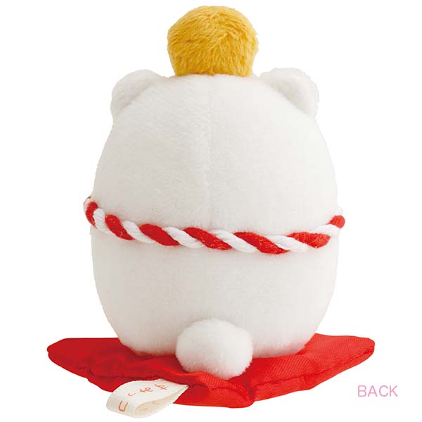ตุ๊กตา Sumikko Gurashi New Year 2025 ไซส์เล็ก SS แบบ Kagamimochi - Shiro Kuma ขนาด 7.5 x 5.5 x 5 ซม.