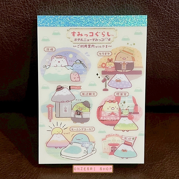 สมุดฉีกเล่มเล็ก Sumikko Gurashi - Hotel New Sumikko แบบสีขาว ขนาด 9 x 6.5 x 1 ซม. มี 2 ลาย รวม 100 แผ่น