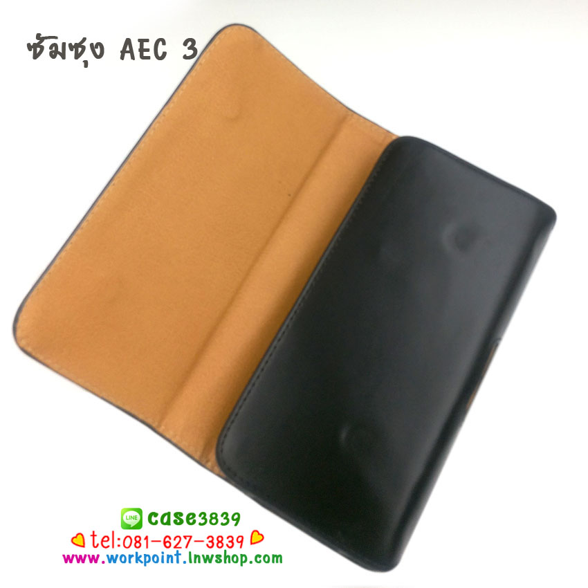 เคสเหน็บเอว ซัมซุงเอท 3 แนวนอน