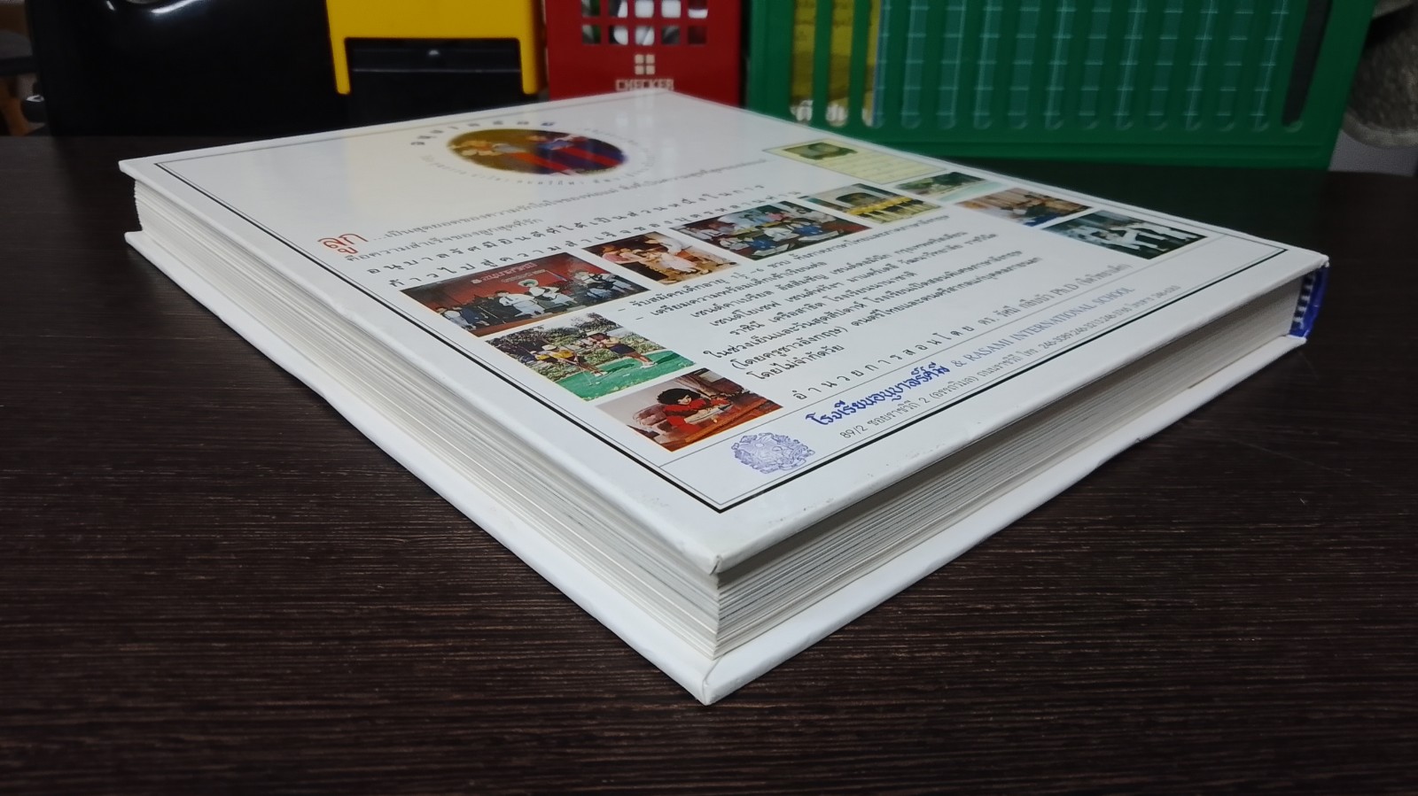 280 วัน เพื่อครรภ์คุณภาพ / Dr. Miriam Stoppard