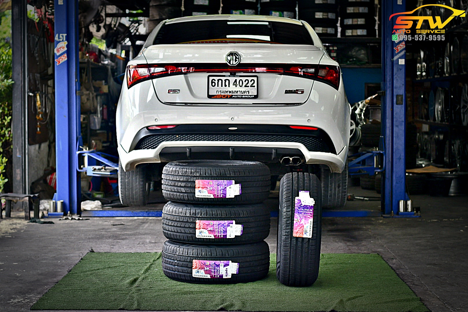 เปลี่ยนยาง MG5 APOLLO ALNAC 4G 205/55R16 91H