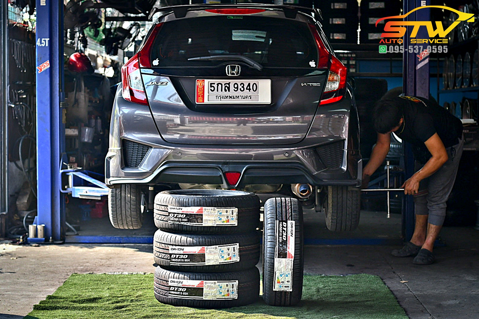 ยางใหม่ DAYTON DT30 195/55R15 85H