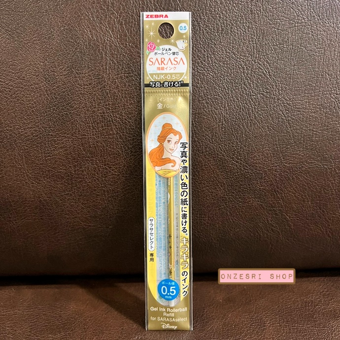 ไส้ปากกา Zebra Sarasa Prefill แบบ Limited จากญี่ปุ่น พิมพ์ลาย Disney Princess ที่ไส้ หัว 0.5 มี 5 สีให้เลือก
