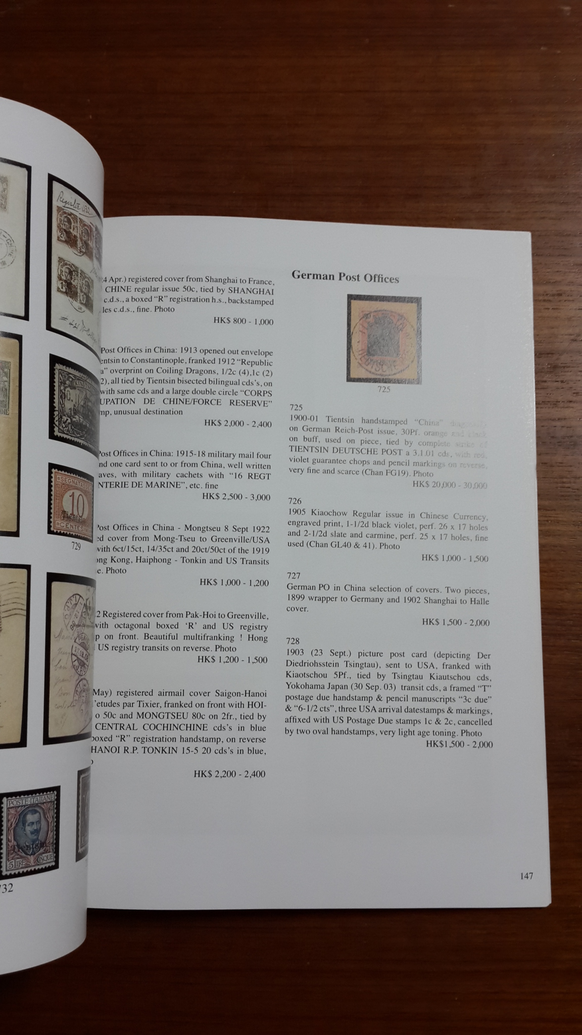 ZURICH ASIA : SATURDAY 26 JULY 2008