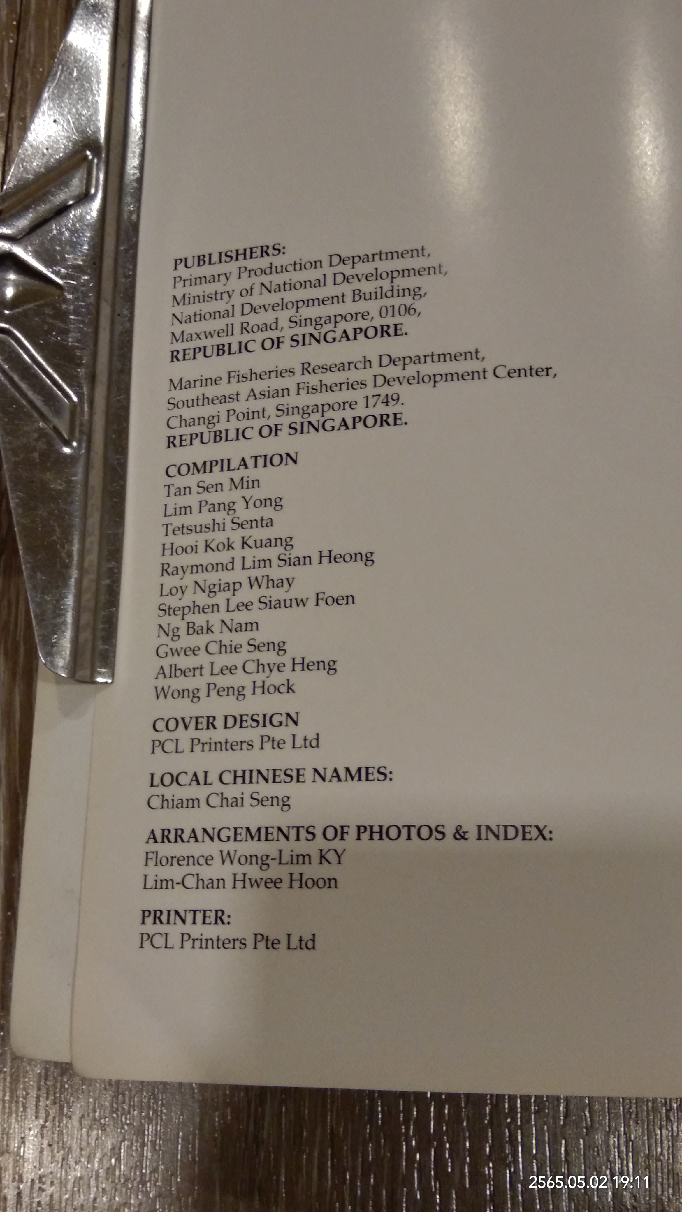 A COLOUR GUIDE TO THE FISHES OF THE SOUTH CHINA SEA AND THE ANDAMAN SEA