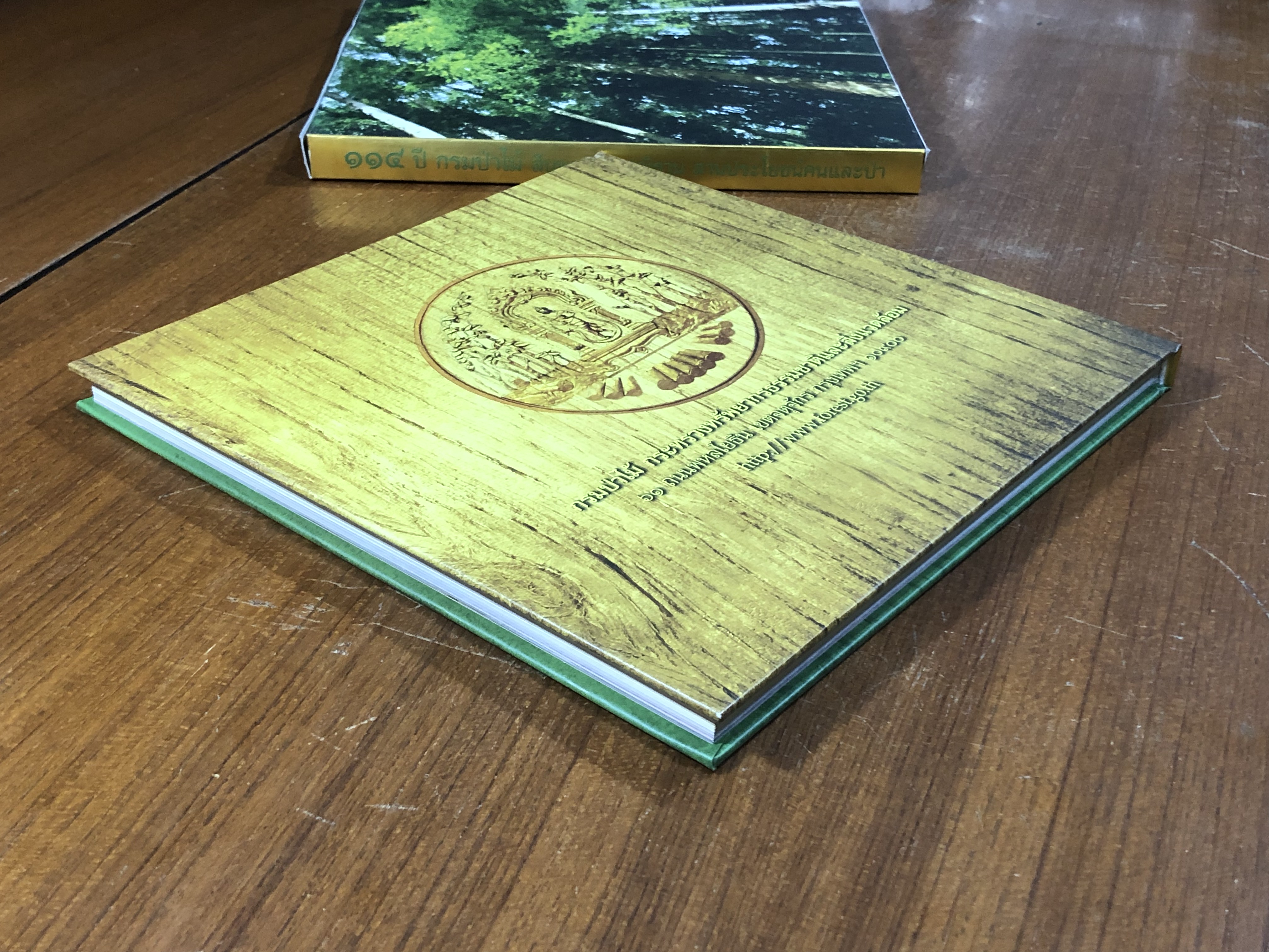 ๑๑๔ ปี กรมป่าไม้ สืบพระราชปณิธาน สานประโยชน์คนและป่า