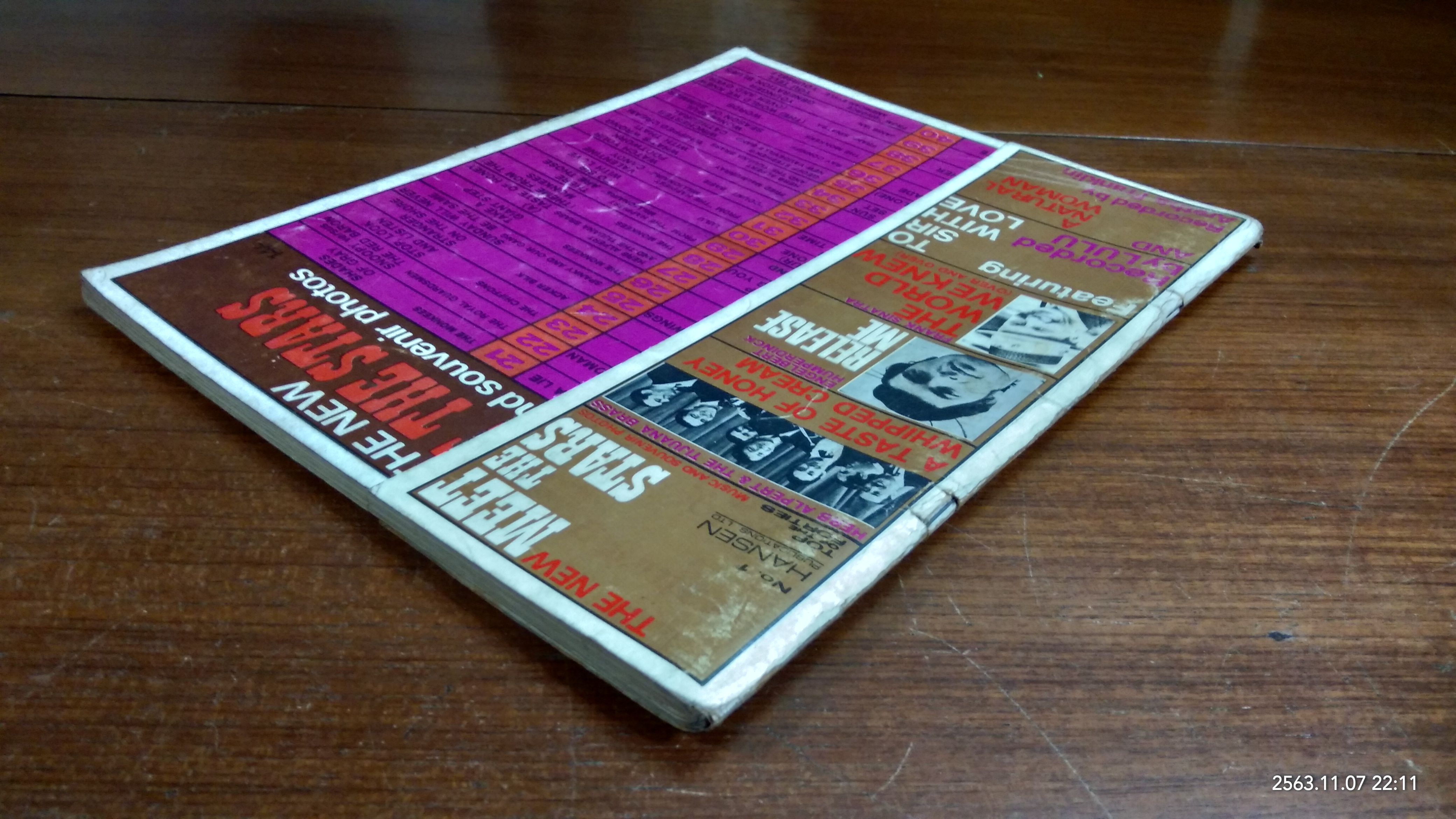 THE NEW MEET THE STARS No.1