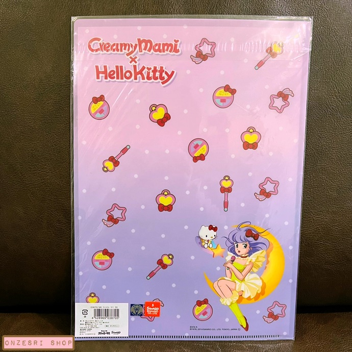 แฟ้ม A4 Creamy Mami x Hello Kitty (Limited) ลาย Moon