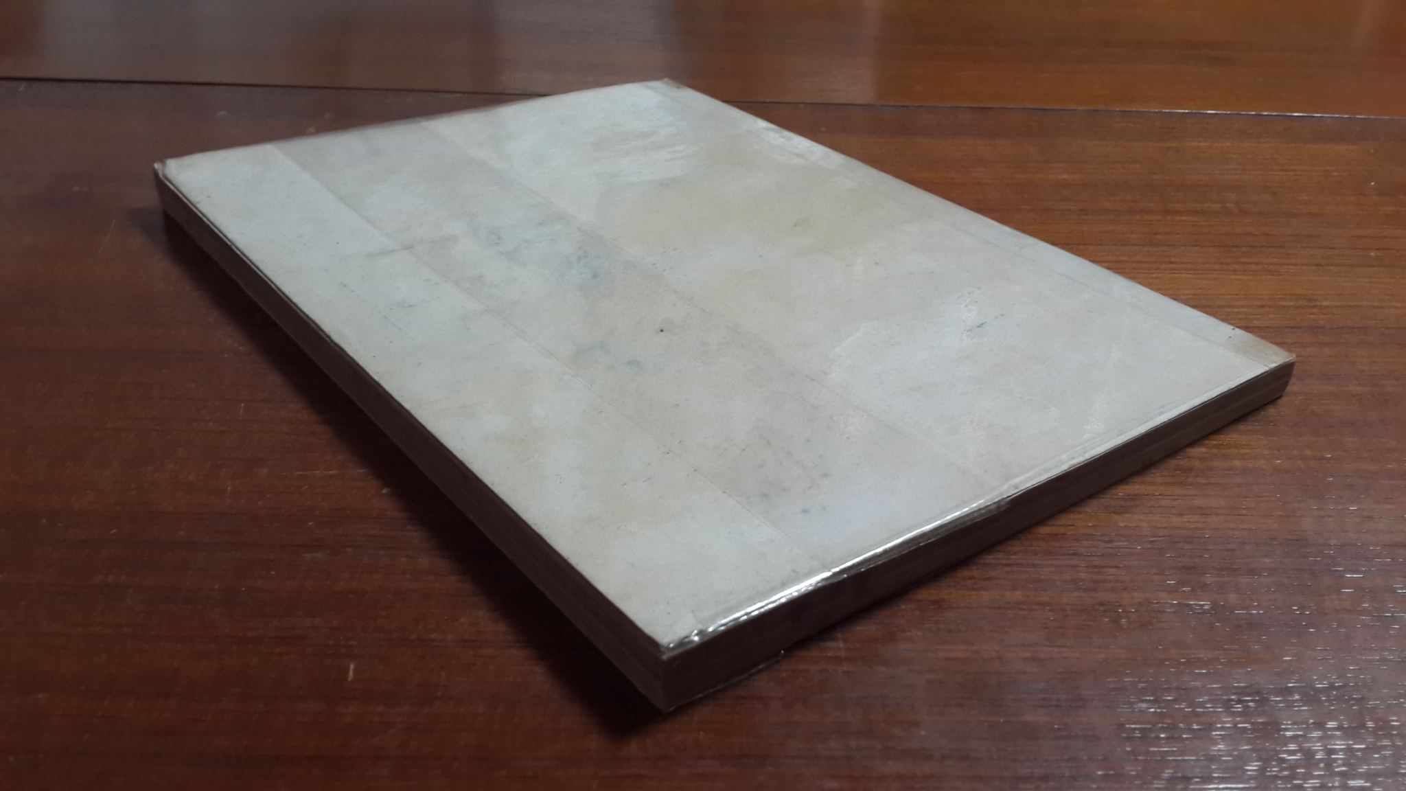 อนุสรณ์ในการพระราชทานเพลิงศพ ศาสตราจารย์ นายแพทย์ หลวงวิเชียรแพทยาคม