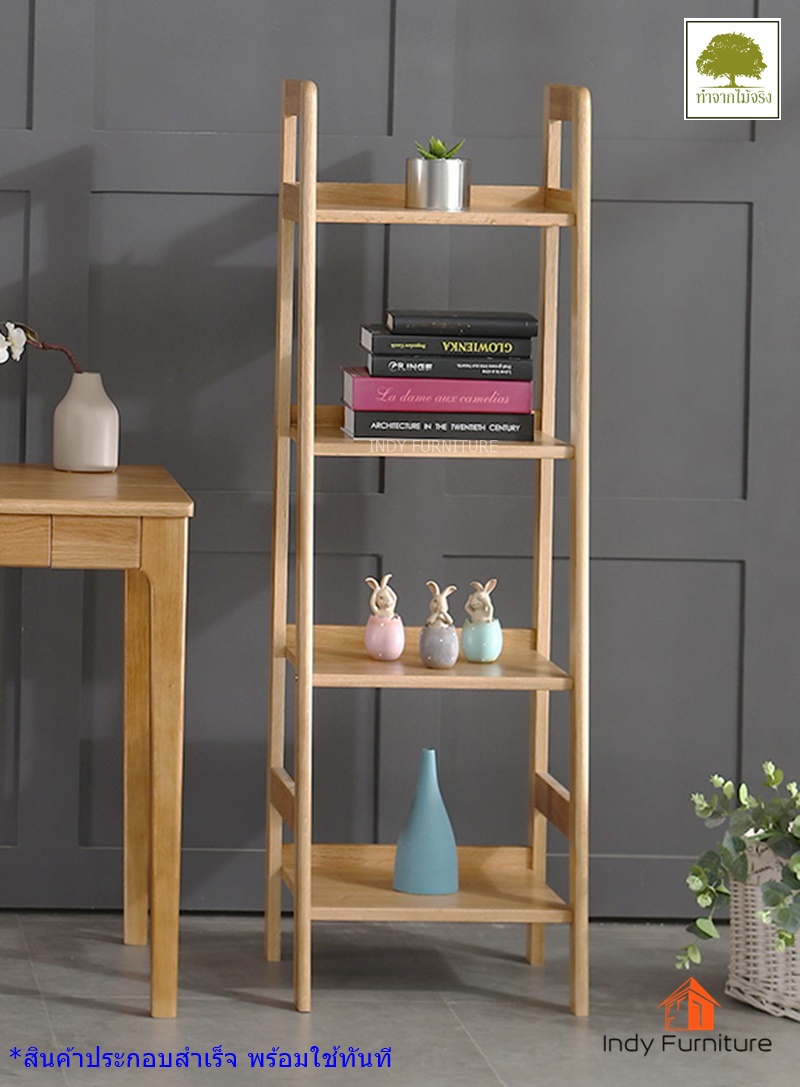 ชั้นวางอเนกประสงค์ไม้ยางพารา รุ่น Tower ขนาด W43xD42xH150 cm. สีธรรมชาติ