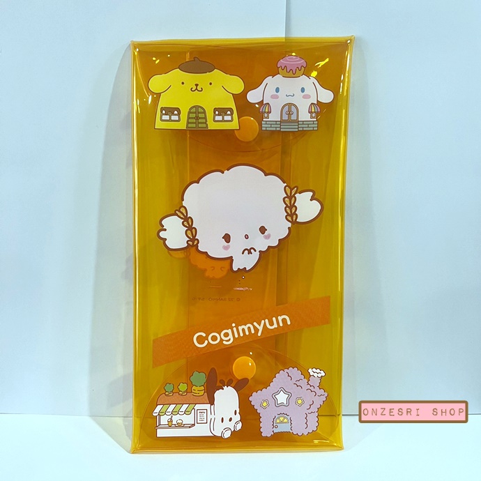 กระเป๋า Sanrio Clear Pen Pouch แบบ Cogimyun สีส้ม ขนาด 10.8 x 21.5 ซม. เป็นพลาสติกแข็ง มีกระดุมปิดเปิด ใส่เครื่องเขียนได้