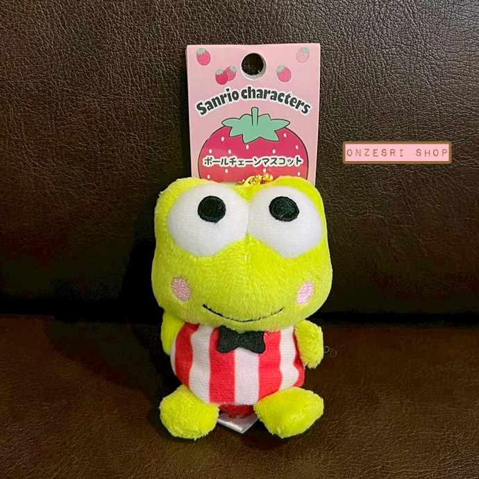 พวงกุญแจตุ๊กตา Keroppi จาก Sanrio Japan ขนาด 11 x 7 ซม. วัดไม่รวมสาย