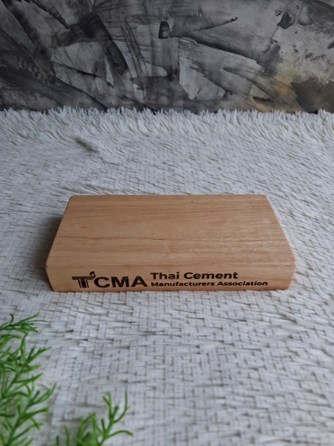 ป้ายไม้(เล็ก)