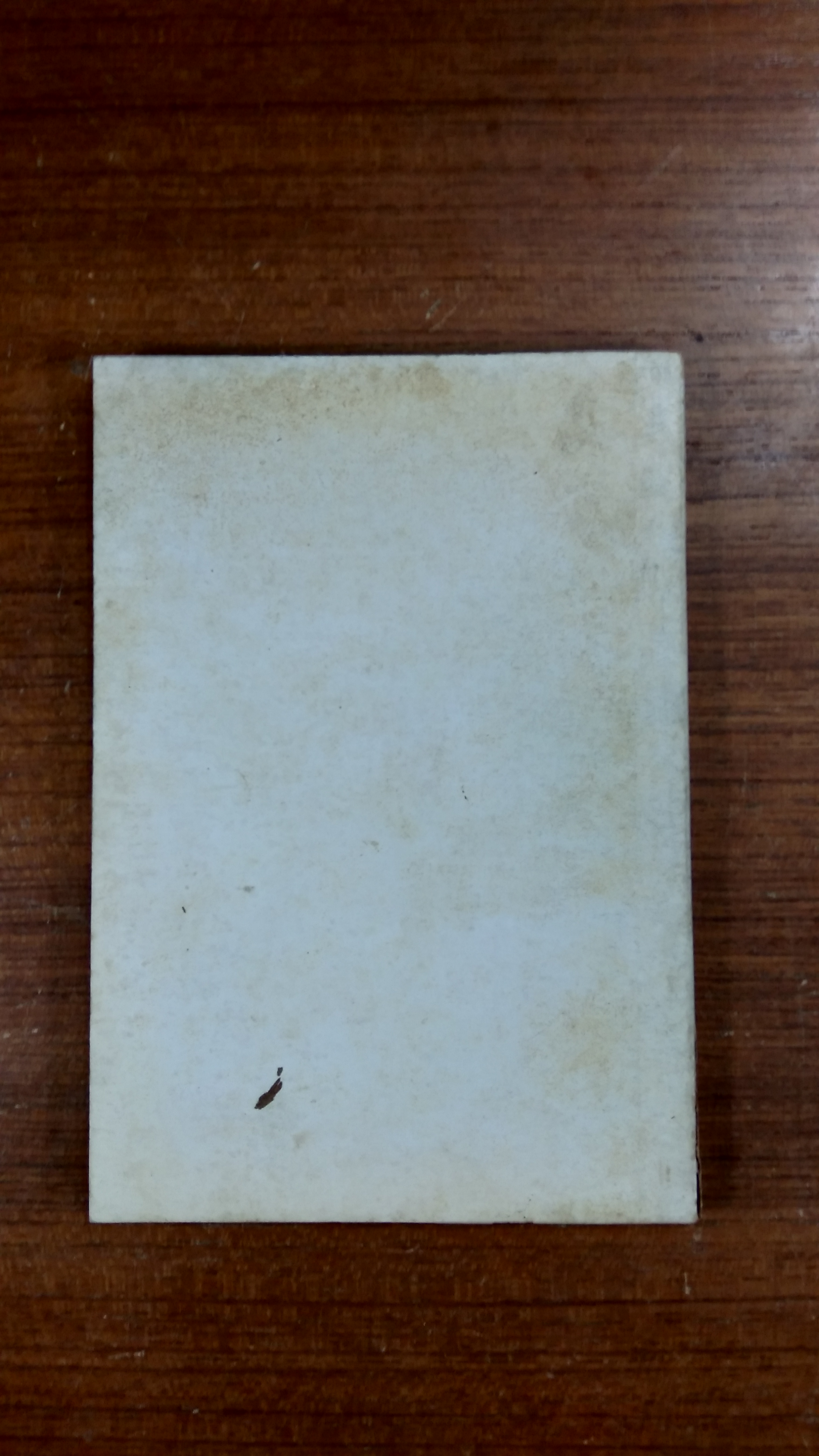 พิธีชีวิต นครกาย : อนุสรณ์ในงานฌาปนกิจศพ คุณแม่ ป๋อ ไผ่ตง