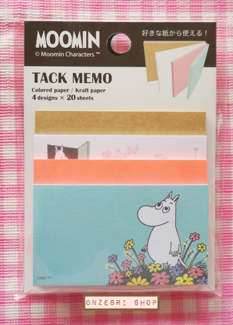Tack Memo ลาย Moomin สีฟ้า เป็นกระดาษโน้ตฉีก มีทั้งแบบเนื้อกระดาษ เนื้อแผ่นใส มี 4 ลายในเซ็ต ขนาด 8.5 x 11.5 x 0.8 ซม. ลายละ 20 แผ่น รวม 80 แผ่น