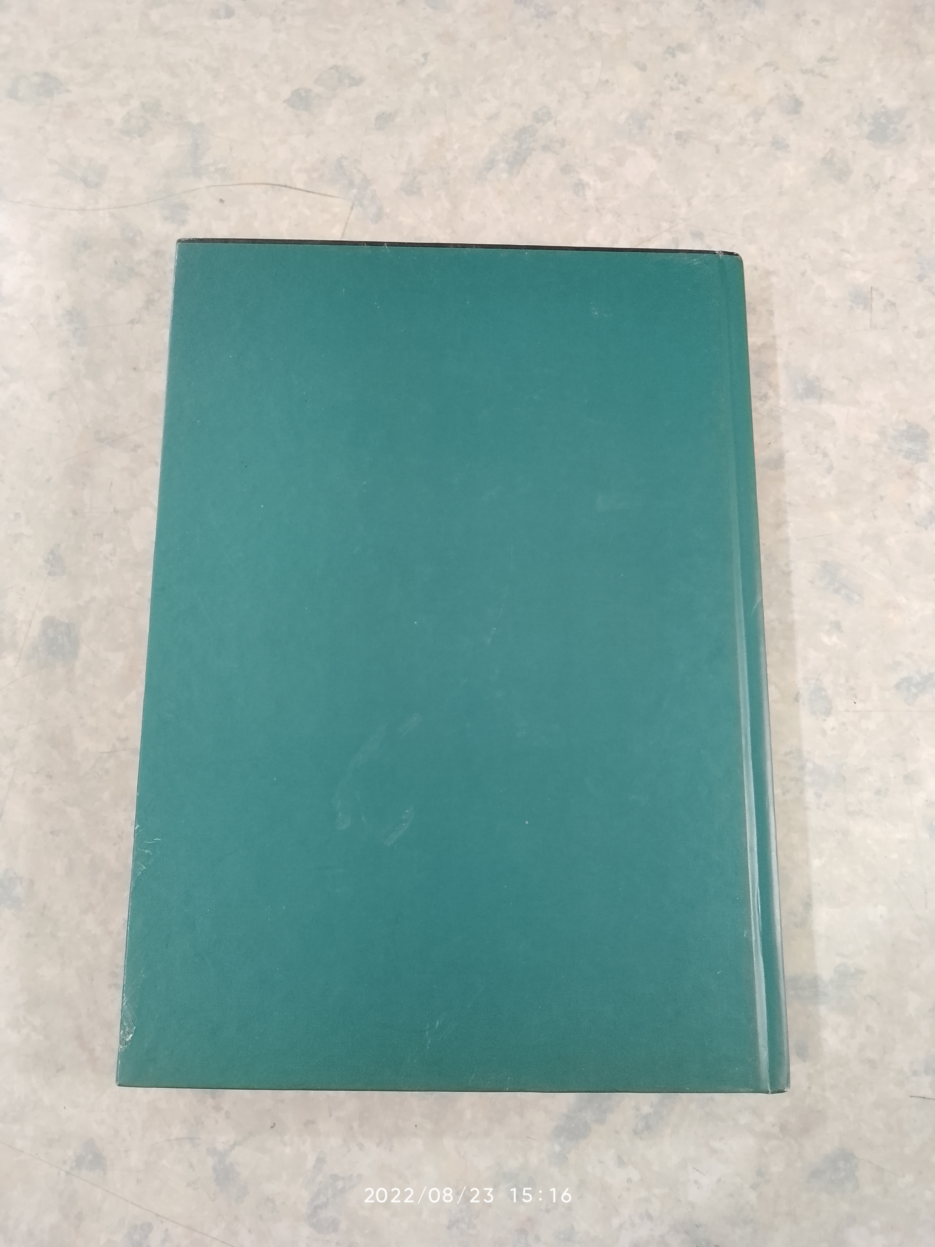 ธรรมะสร้างเยาวชน / สมเด็จพระมหาวีรวงศ์ (พิมพ์ ธมฺมธโร)