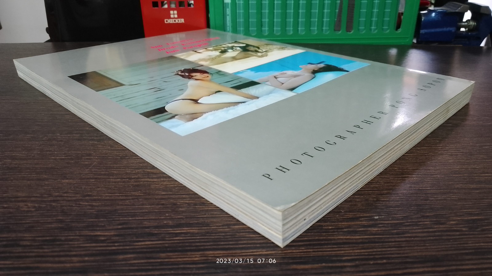 SWEET TRIPLET TRIPLE SWEETNESS 1996