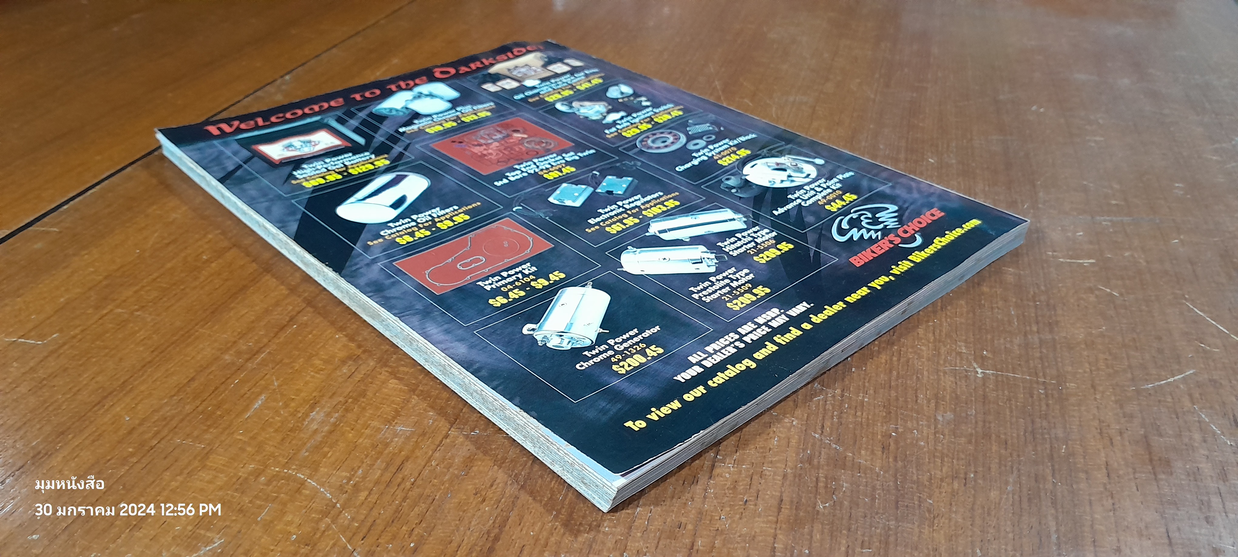 American Iron Magazine : April 2007