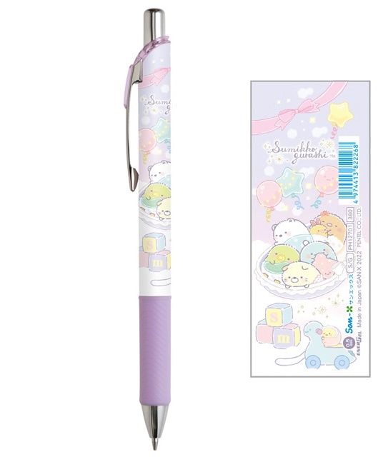 ดินสอกด Pentel Energel (Energize) ลาย Sumikko Gurashi - Sumikko Baby แท่งสีม่วง