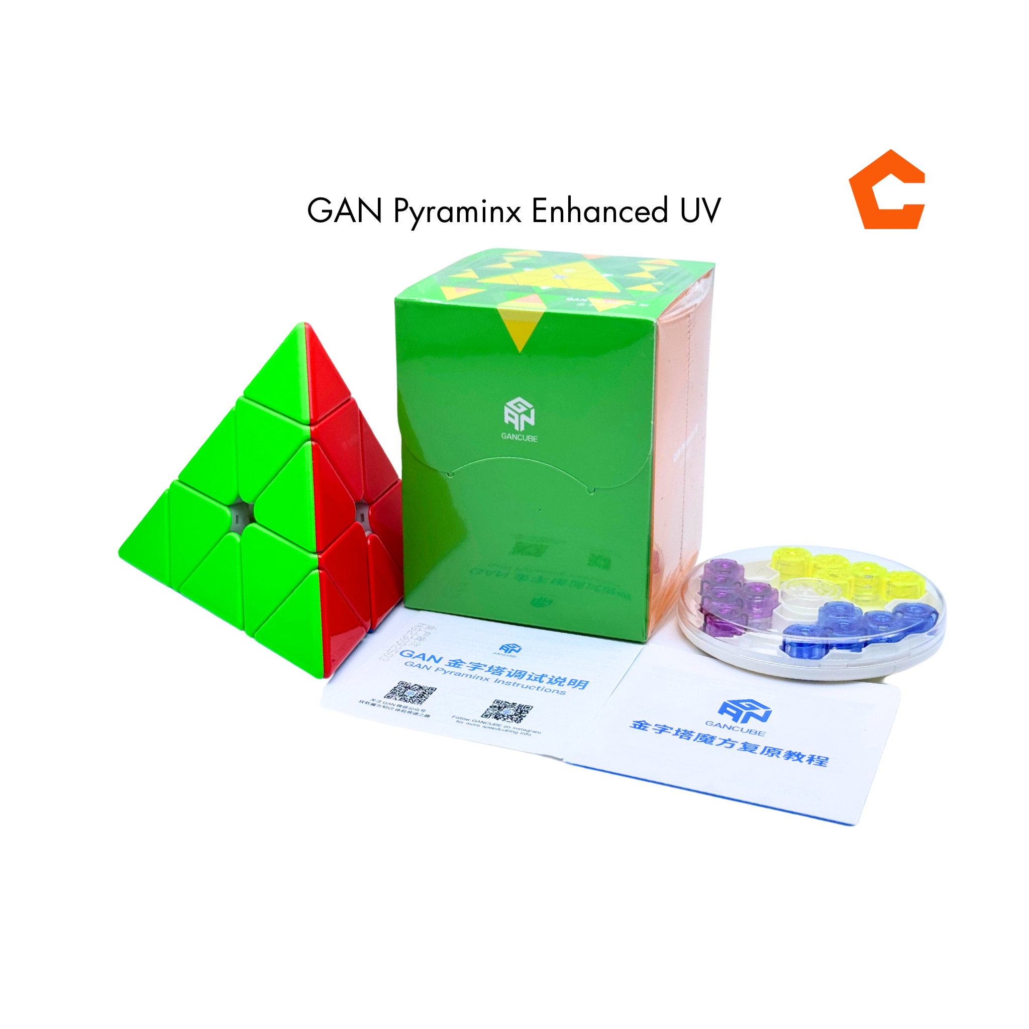 รูบิค GAN Pyraminx M | Enhanced UV | Enhanced | Explorer | Standard | มีแม่เหล็ก | By CANDYspeed