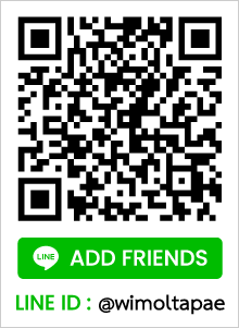 CONTACT US ติดต่อสอบถาม เบอร์ติดต่อ 081-798-1818 facbook wimolwatch instagram wimol_tapae Line add frieds LINE ID : @wimoltapae
