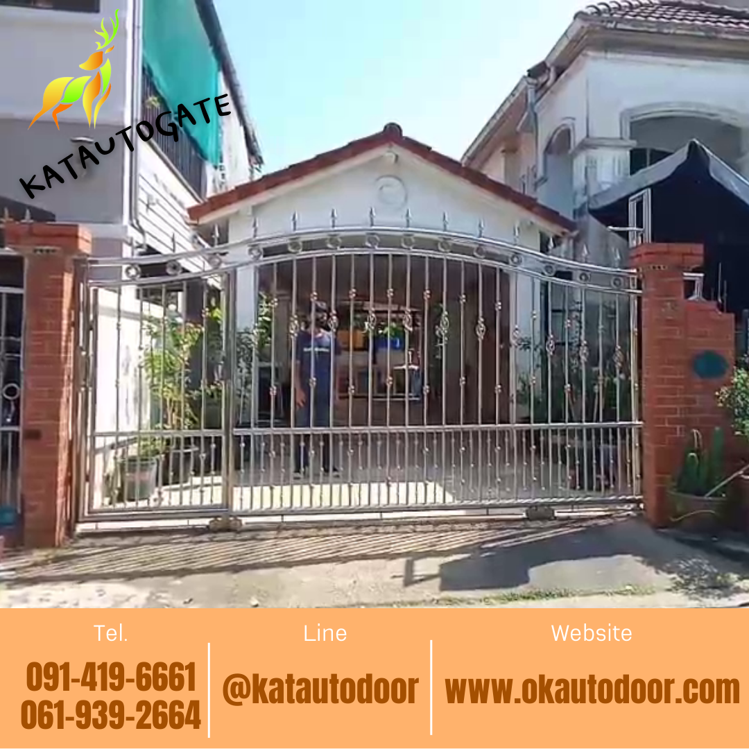 ชุดมอเตอร์ประตูเลื่อน T-550W พร้อมติดตั้ง