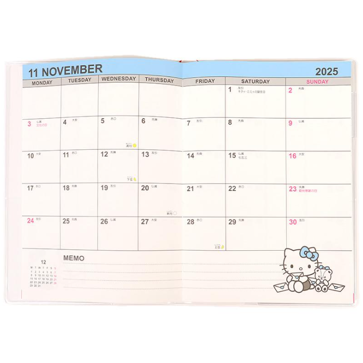 สมุด 2026 Schedule Book เล่มบาง B6 ลาย Hello Kitty สีครีมแดง ขนาด 18.7 x 13.5 x 0.7 ซม. (80 หน้า) มีให้จดตั้งแต่เดือน 10/2025 - 3/2027 เป็นปฎิทินแบบ monthly ช่องกลาง จดได้เยอะ และมี sticker