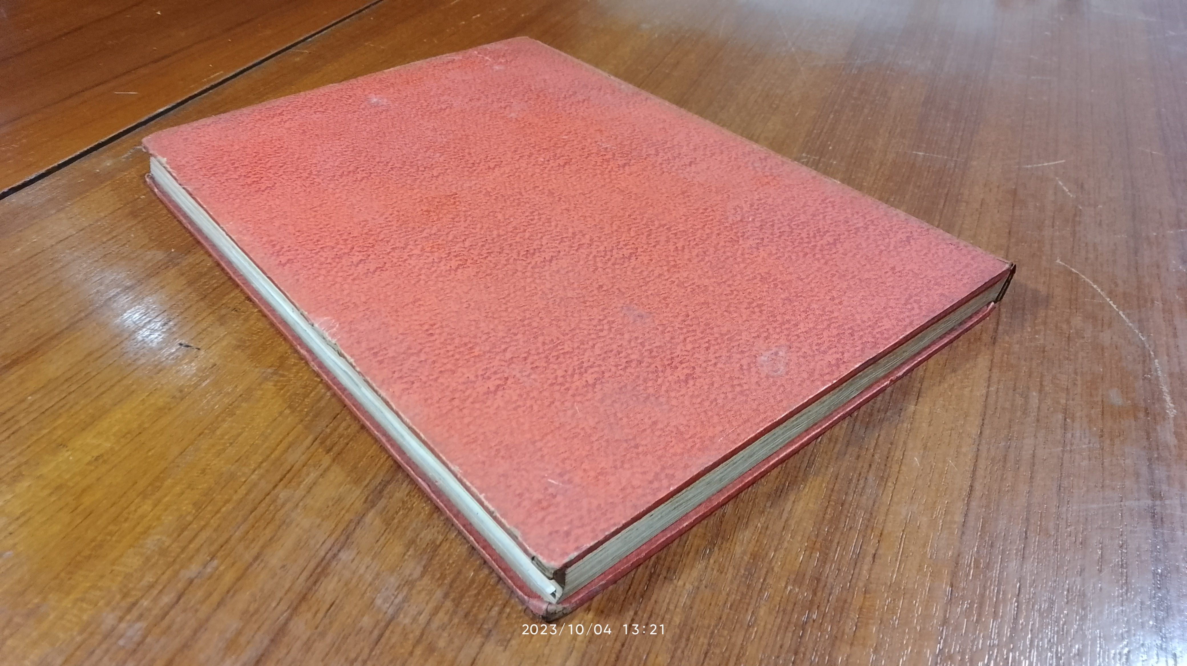 ประมวลพระบรมฉายาลักษณ์ โดยพระบรมราชานุญาต / สิริ เปรมจิตต์