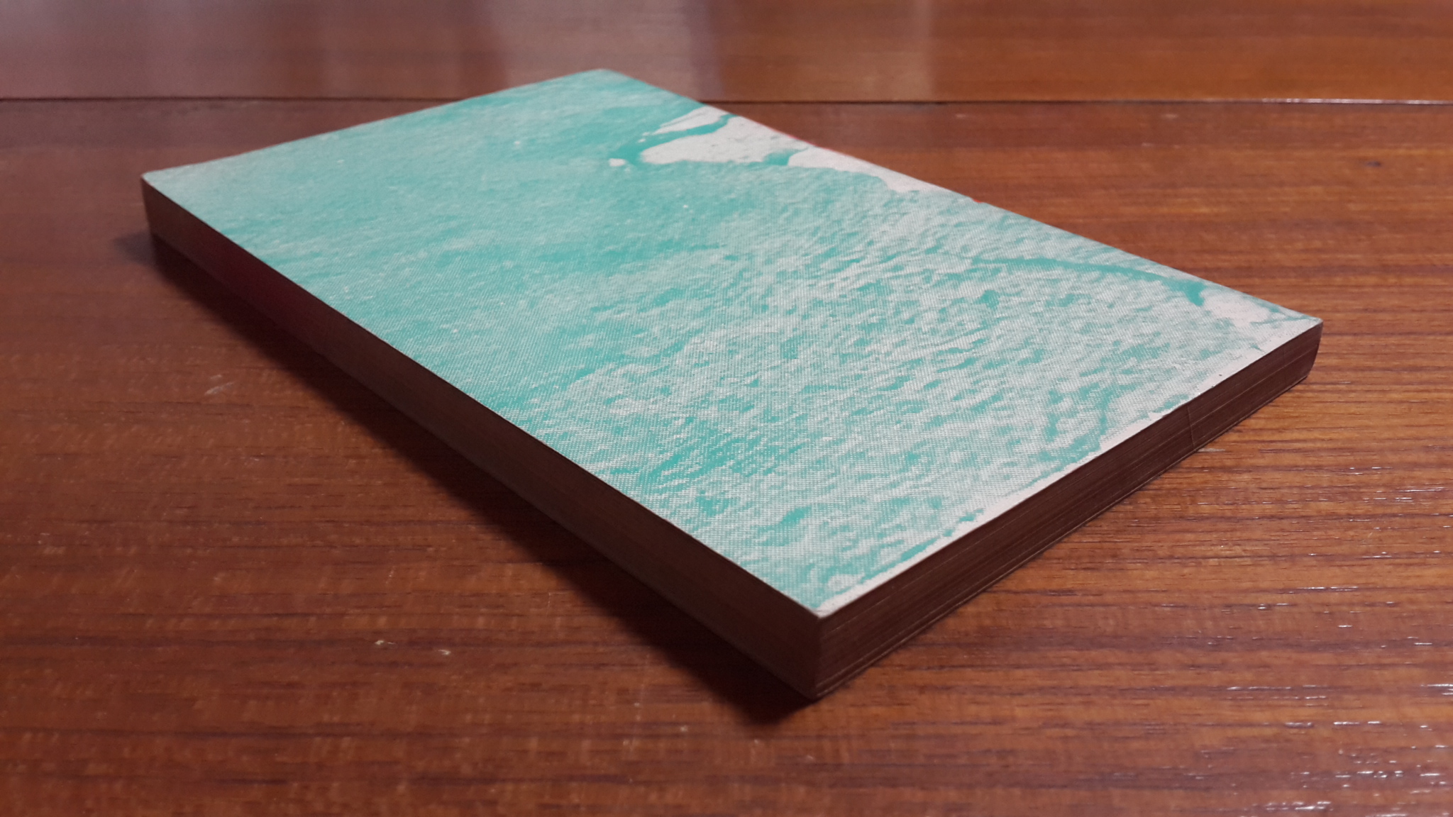 โลกของคนคุก / ฤกษ์ดี ณ วังดิน