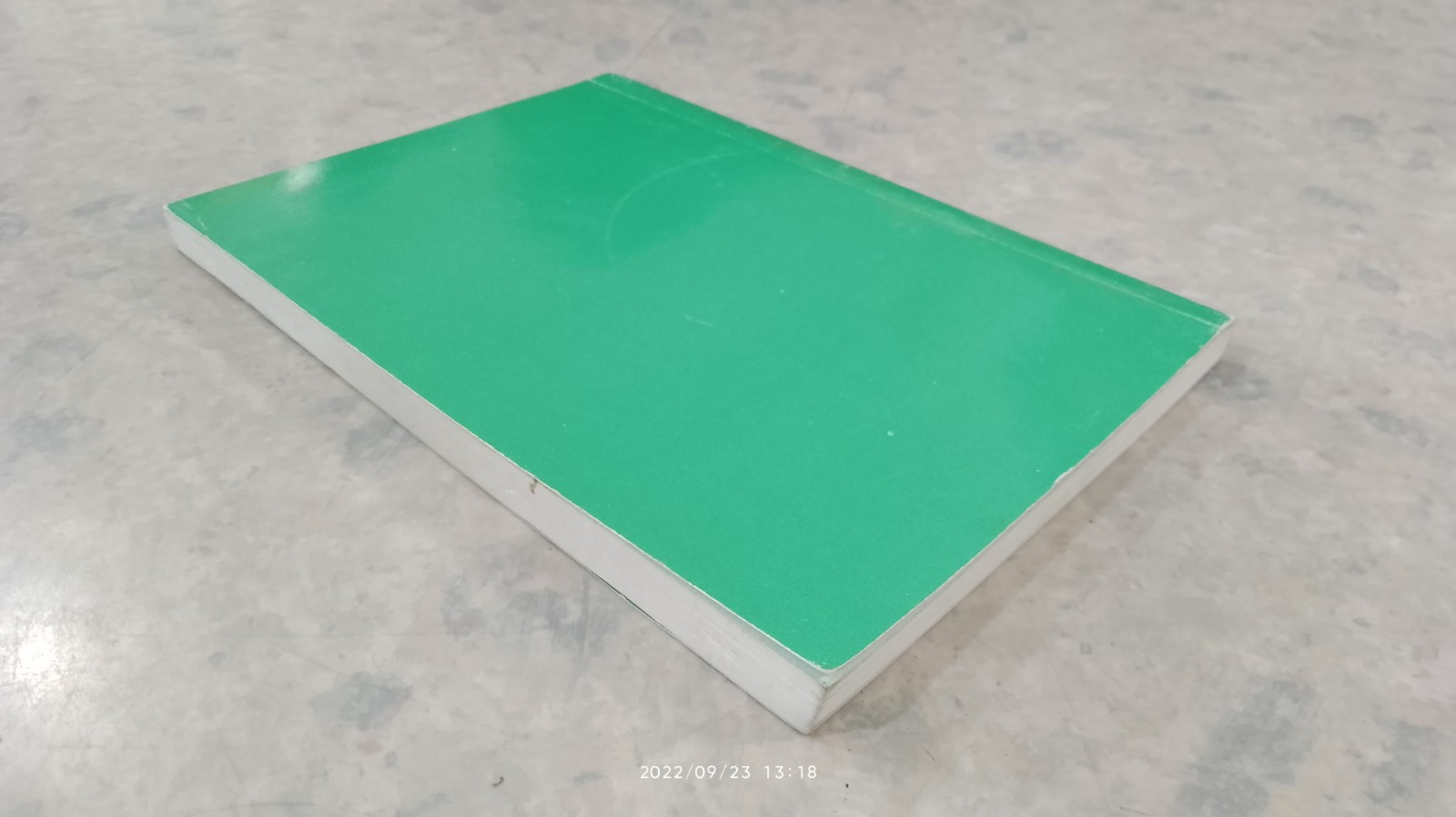 คู่มือการประมาณการ