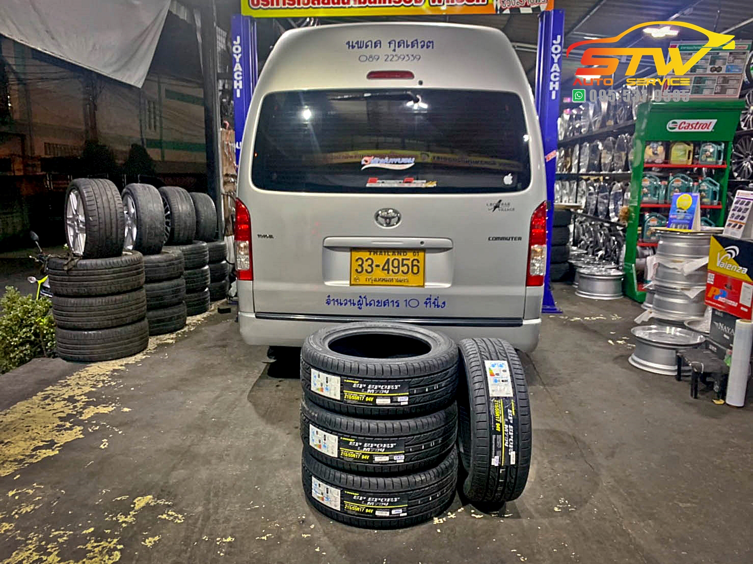 ยางใหม่ DUNLOP SP SPORT LM704 215/55R17 94V