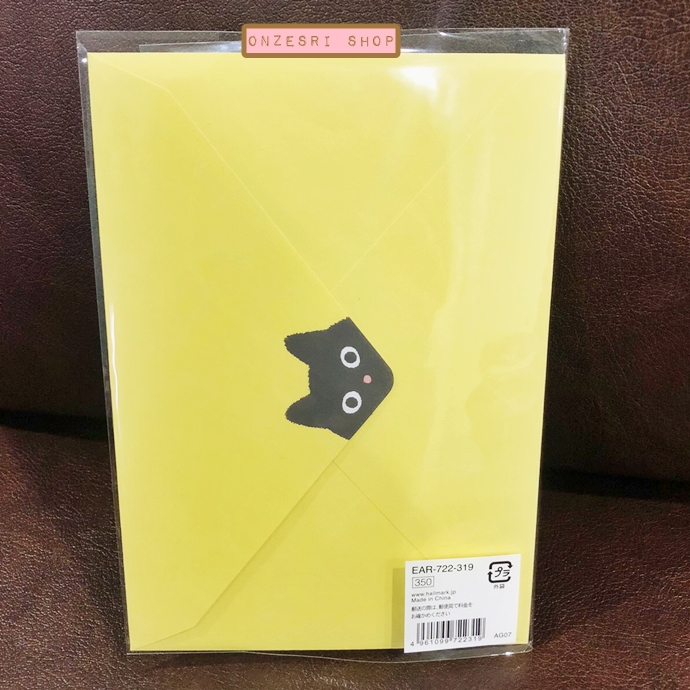 Birthday Pop Up Card จาก Hallmark Japan การ์ดอวยพรวันเกิด แบบน้องแมวออกมาจากลิ้นชัก สีฟ้า เขียนด้านหลังได้ มาพร้อมซองสีเหลืองลายน่ารัก ขนาด 12 x 16.8 x 0.5 ซม.