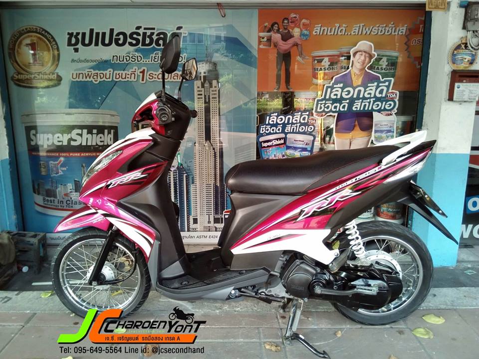 "หน้าตาดีอย่างนี้ใครก็ชอบ" YAMAHA MIO 125i จดทะเบียนปี 57 " รถบ้านมือเดียวขนานแท้"