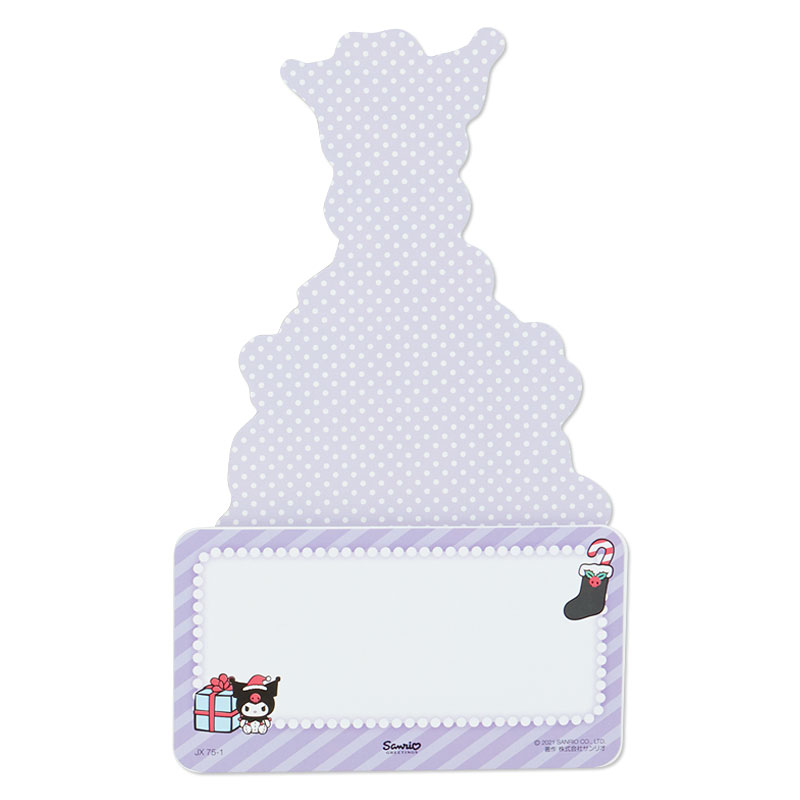 Sanrio Christmas Pop Up Card From Japan การ์ดอวยพรลาย Kuromi กางออกมาเป็นต้นคริสต์มาสได้น่ารัก ขนาด 18.8 x 13 x 7.2 ซม.