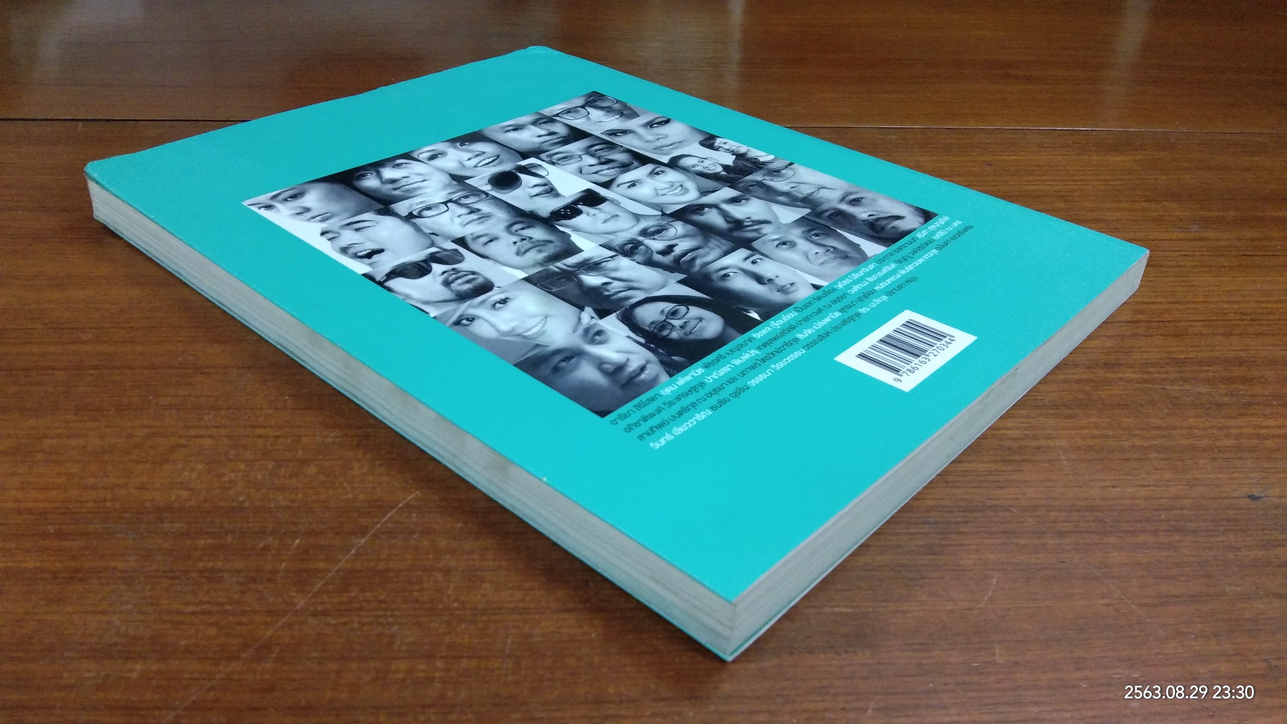 100 INTERVIEW : THE INFLUENCER / a dayBULLETIN