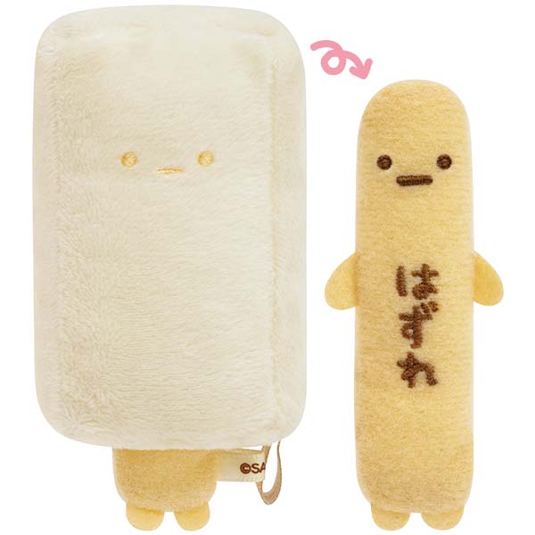 ตุ๊กตา Sumikko Gurashi - Everyone Gathers ตัวเล็ก ไซส์ SS แบบไอศกรีมแท่ง + ไม้ที่ไม่ถูกรางวัล ขนาด 9 x 4.5 x 3.5 ซม.