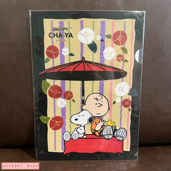 แฟ้ม A4 Snoopy Cha-ya (Limited) สีดำ มีเฉพาะที่คาเฟ่โรงน้ำชาสนูปปี้ที่ญี่ปุ่นเท่านั้น